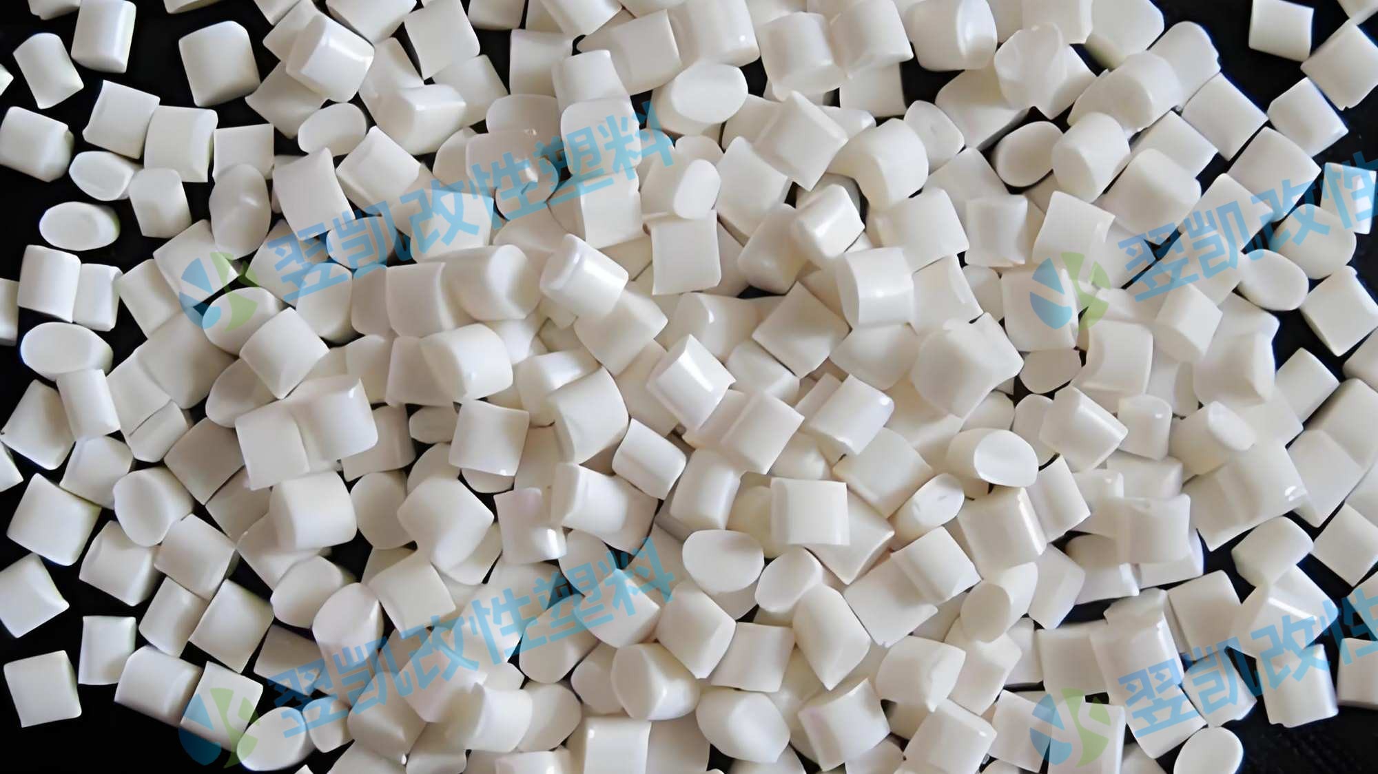 阻燃abs颗粒.jpg
