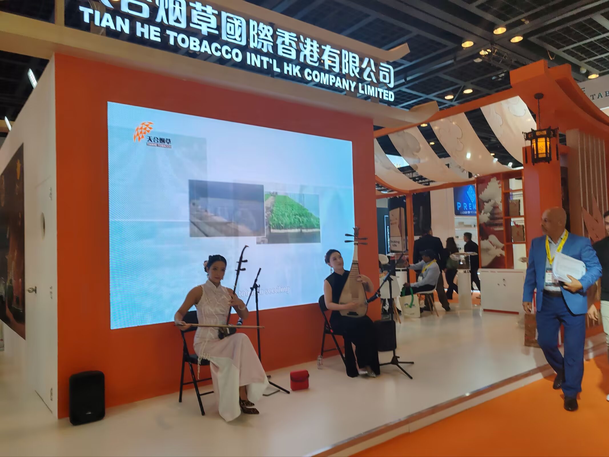 1770715992521856.jpg psc (4).jpg