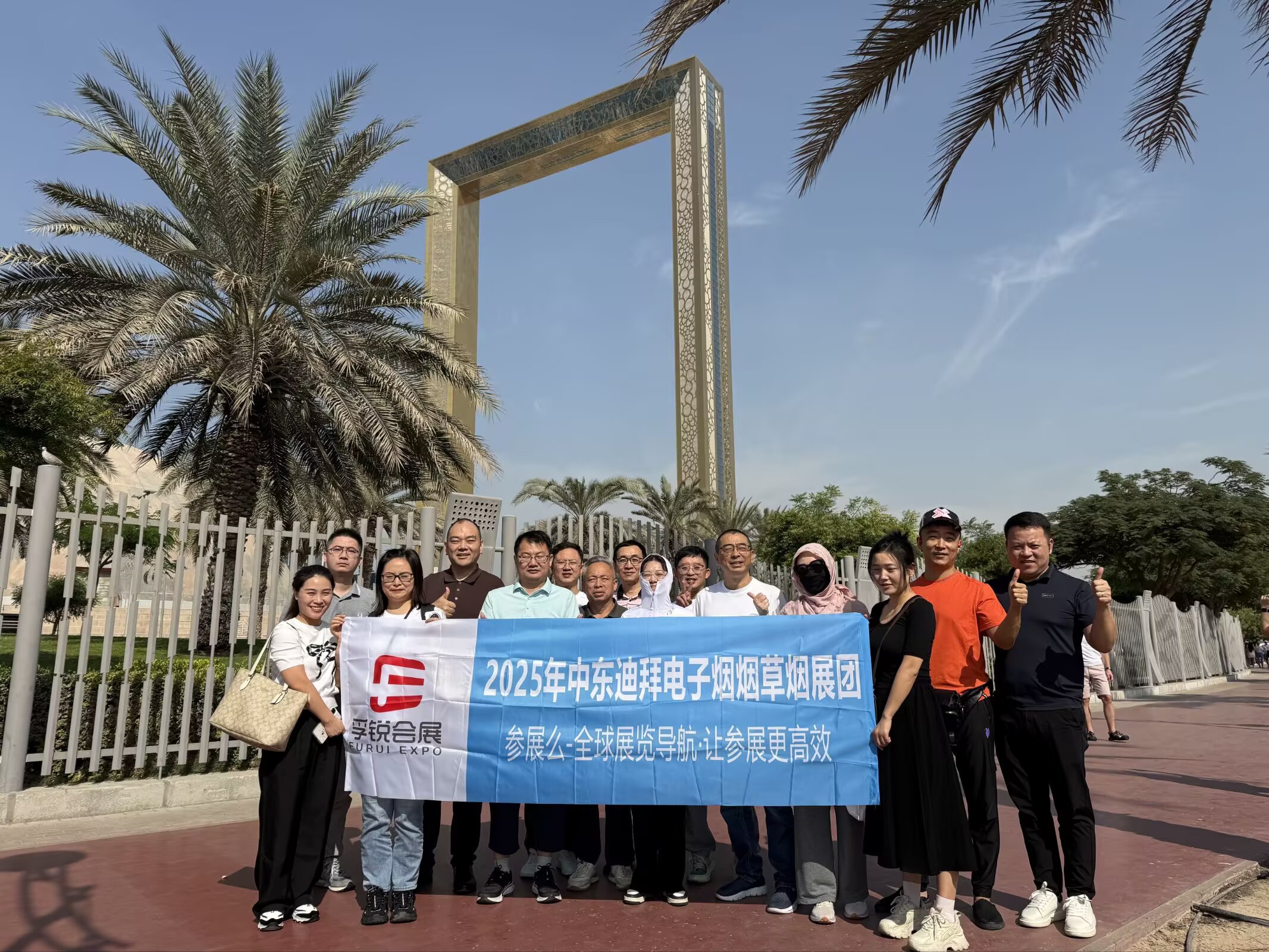 1770716002748982.jpg psc (2).jpg