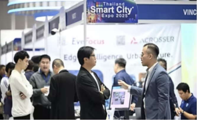1772020141412534.png 2026年泰国智慧城市展宣传图 (3).png