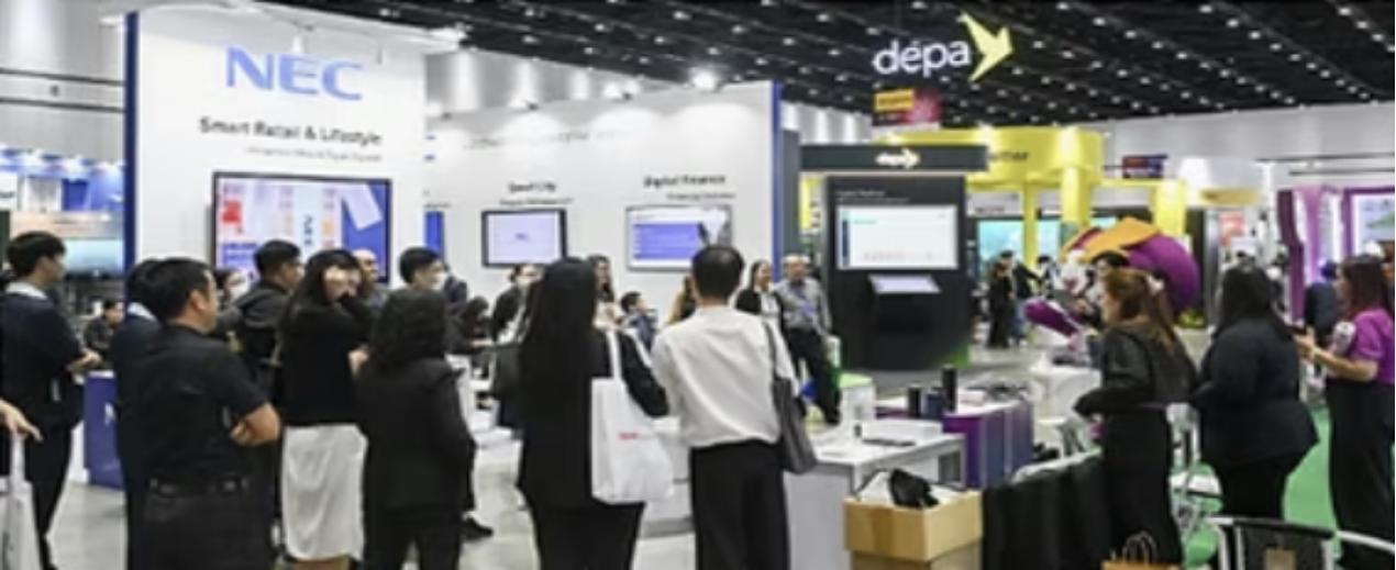 1772020166464653.png 2026年泰国智慧城市展宣传图 (2).png