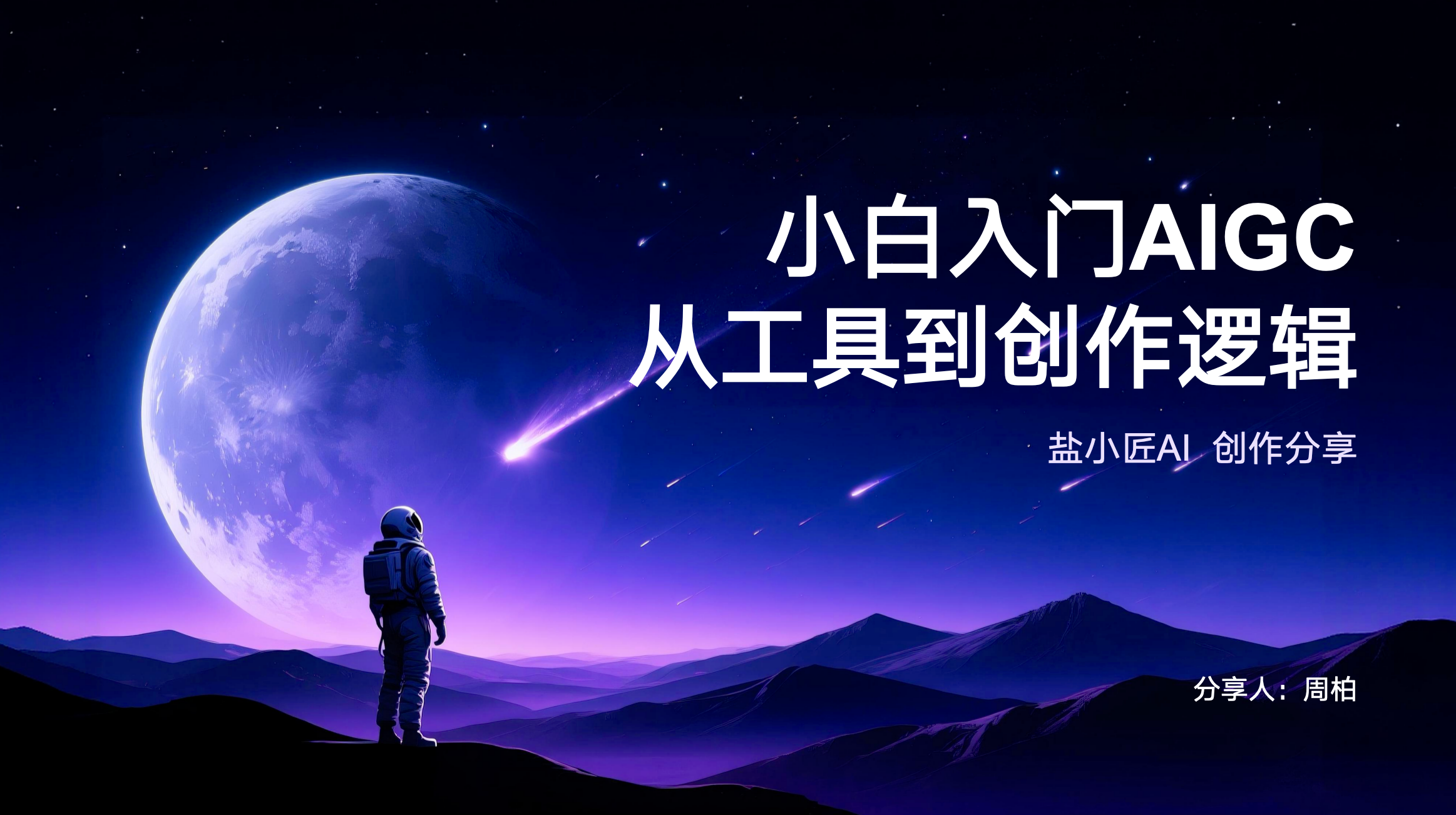 微信图片_20260316135219_665_162.png