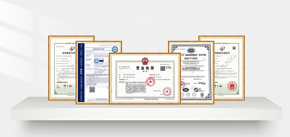 1775703541801979.jpg 资质认证2.jpg