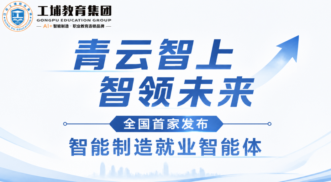 屏幕截图 2026-05-19 141515.png