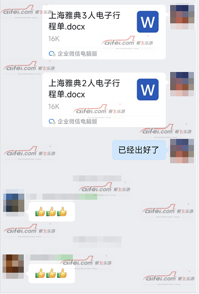1779334645929956.png 4-1.png