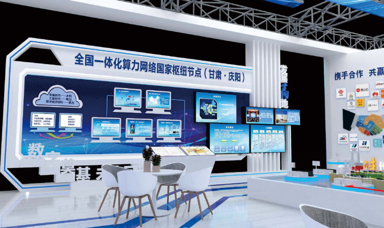 图片 3.png