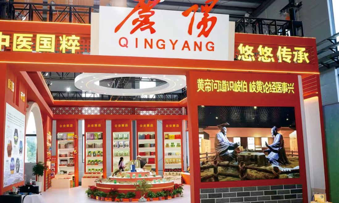 图片 4.png