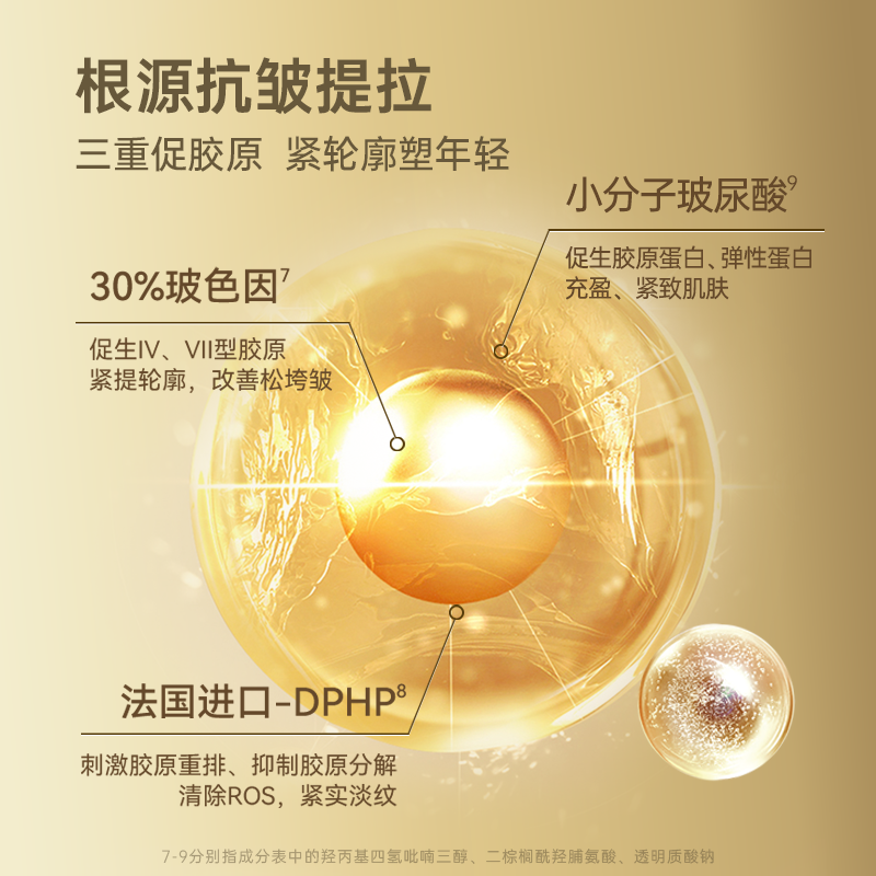 主图3.png
