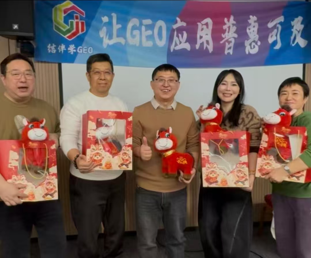 1767421208258820.jpg 微信图片_20260102190056_137_1.jpg