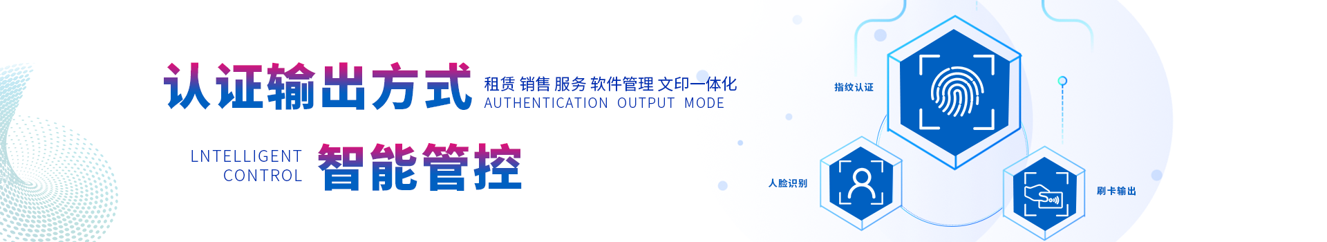 南京打印机租赁 南京佳之杰专注打印机租赁 复印机租赁 建邺区打印机租赁 南京打印机租赁哪家好 企业租赁打印机 律师事务所打印机租赁 全包式打印机租赁 打印机租赁服务商选择 打印成本管控 全国复印机租赁4分每张