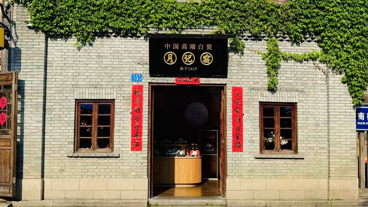 大门.jpg