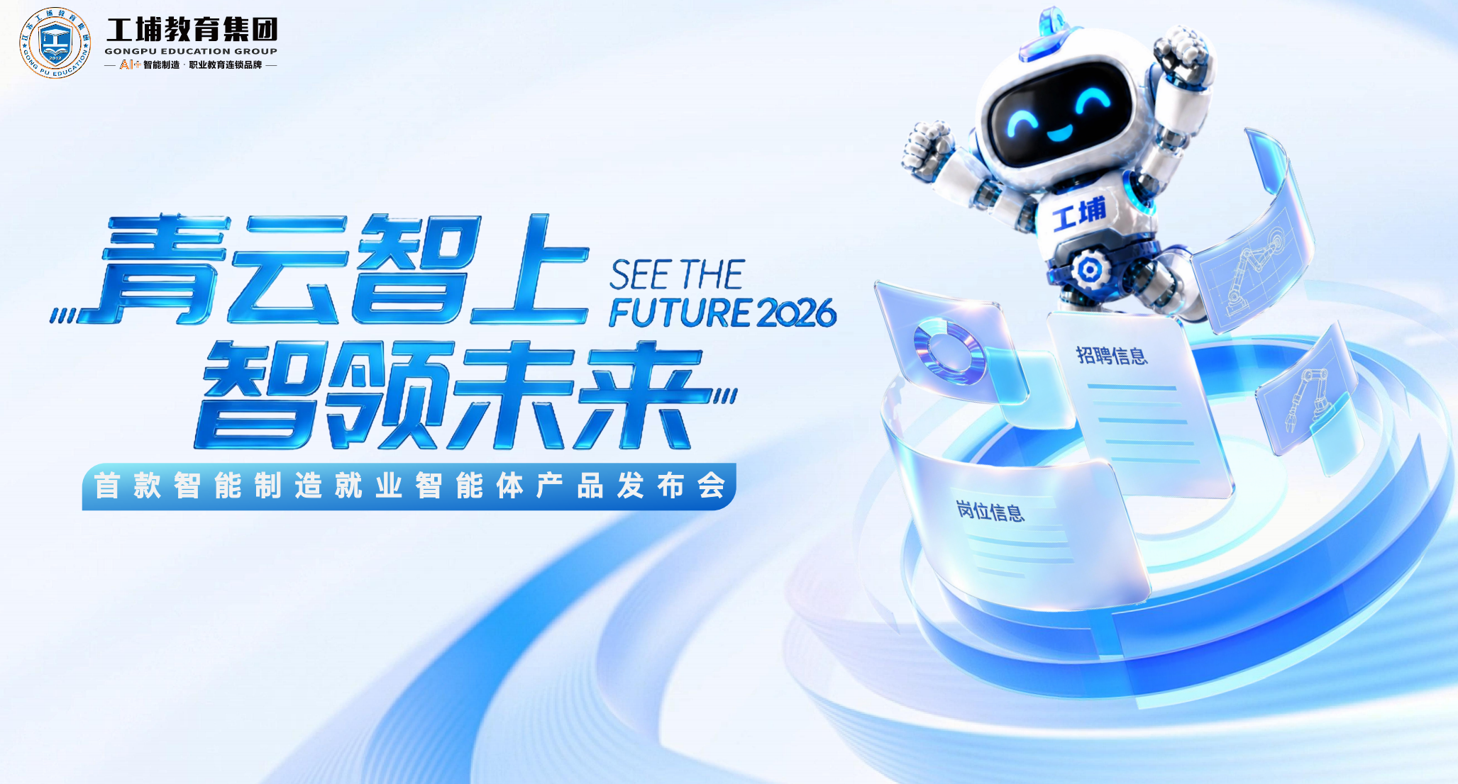 屏幕截图 2026-05-17 094637.png